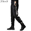 メンズ チノパンツ カーゴパンツ テーバードパンツ コーデュロイ ワークパンツ ミリタリーパンツ 春秋用 カジュアル 体型カバー 着回し力 柔らかい 通気性 速乾 肌にやさしい 毛玉なし 旅行 日常 通勤