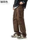 チノパンツ メンズ ミリタリーパンツ ワイド カーゴパンツ 調節ゴム レディース マルチポケット 男女通用 ゆったり 日系 春夏秋冬 快適 柔らかい 軽い カジ...