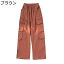 綿100 メンズ チノパン カーゴパンツ ワークパンツ ワイドパンツ レディース マルチポケット 春用 秋着 おしゃれ カジュアル 男女通用 ゆったり 吸湿速乾...