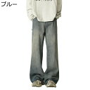 ジーパン ジーンズ メンズ チノパン Gパン ワイドパンツ 薄手 ゆったり ルーズ ポケット おしゃれ カジュアル 長ズボン 前開きジッパー 春用 秋着 アウト...