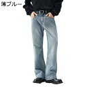 Gパン デニムパンツ ジーンズ 薄青 メンズ チノパンツ ゆったり ルーズ ヴィンテージ 大きいサイズ グラデーション レトロ 春 秋 カジュアル 着痩せ ゆったり 吸湿速乾 通気 冷え防止 通勤通学 日常 普段着