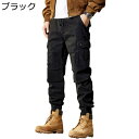 カーゴパンツ ワークパンツ メンズ テーバードパンツ マルチポケット 大きいサイズ 春用秋着 ファッション カジュアル ルーズ 着痩せ トレンド 通気性拔群 耐摩耗性 色落ちしない 美脚 男性