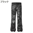 ジーパン メンズ ジーンズ デニムパンツ 個性 印象派 春秋 パッチワーク 原宿風 フレア ロングパンツ チノパン ヴィンテージ 体型カバー 日系 男らしさ ユニセックス サイドポケット 日常 通学