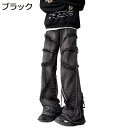 デニムパンツ ワイドパンツ フレア メンズ B系 パンク系 原宿風 ドレープ感 ジーンズ 春秋用 ベーシック カジュアル ゆったり ルーズ 流行 トレンド おしゃれ 前開き リラックス 多機能 Gパン 下着