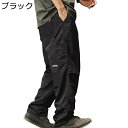 メンズ カーゴパンツ ワークパンツワイドパンツ 無地 カジュアル ファッション 長ズボン 体型カバー お洒落 かっこいい 男女兼用 ポケット付き 春秋用 キャンプ お出かけ 運動