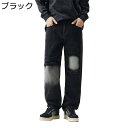 メンズ ジーンズ デニム Gパン アシンメトリー ヴィンテージ 大きいサイズ チノパンツ カーゴパンツ ワークパンツ 春秋用 おしゃれ カジュアル ゆったり 爽やか 優しい肌触り サラサラ 通勤通学 日常 普段着