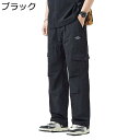 カーゴパンツ ワークパンツ メンズ チノパンツ ワイドパンツ マルチポケット おしゃれ カジュアル ゆったり ロングパンツ 前開きジッパー カジュアル 脚長 春秋 ジュニア シニア