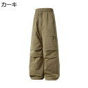 カーゴパンツ ワイドパンツ ワークパンツ メンズ チノパンツ 男女通用 レディース サイドポケット カジュアル 着痩せ ゆったり 下着 前開きジッパー カジュアル 脚長 春秋着 旅行 学生