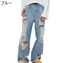 ジーパン ダメージ メンズ ジーンズ デニムパンツ 春秋 ロングパンツ ゆったり レディース 男女通用 チノパンツ レトロ 着痩せ お洒落 トレンド感 大きいサ...