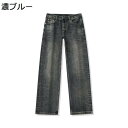 Gパン ジーンズ ワークパンツ メンズ チノパン ゆったり ヴィンテージ リラックス 両側ポケット おしゃれ カジュアル ゆったり ロングパンツ 前開き カジュアル 春秋 アウトドア ジュニア