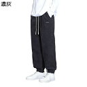 ワイドパンツ ニッカポッカ ワークパンツ メンズ チノパンツ ゴムウエスト 春用 秋着 ファッション カジュアル ゆったり 体型カバー お洒落 トレンド 着回し...