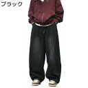 Gパン ガウチョパンツ ジーンズ デニム メンズ ワイドパンツ ブラック 黒 青 ゆったり ルーズ カジュアル ファッション ヒップポップ ダンス 長ズボン 体型カバー お洒落 かっこいい 男女兼用 ポケット 春秋
