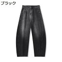 デニムパンツ メンズ ジーンズ ゆったり チノパン Gパン ルーズ カーゴパンツ ワークパンツ ミリタリーパンツ 春秋用 カジュアル 体型カバー 着回し力 軽量 薄手 通気性 吸汗速乾 紳士服 通勤通学