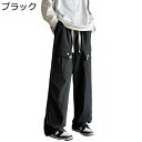 チノパンツ ワイドパンツ メンズ ワークパンツ バギー カーゴパンツ マルチポケット ゴムウエスト 四季通用 リラックス デザイン性 カジュアル フレア 欧米風 ダンス アウトドア 作業着