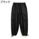 カーゴパンツ ワイドパンツ ワークパンツ メンズ チノパン ゴムウエスト カジュアル 着痩せ ゆったり ロングパンツ 無地 シンプル 脚長 春着 秋用 アウトドア ジュニア