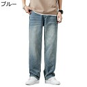 デニムパンツ メンズ ジーンズ チノパン 長ズボン 大きいサイズ ベーシック シンプル ヴィンテージ ファッション カジュアル かっこいい 韓国風 お洒落 速乾 軽量 通勤通学 作業着 散歩 ジーパン 男性 春 夏 秋
