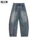 ジーンズ デニムパンツ メンズ Gパン ワークパンツゆったり ワイド ルーズ カジュアル ファッション ロングパンツ 体型カバー 日系 男女兼用 サイドポケット...