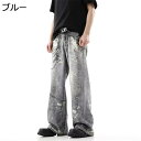 ジーンズ デニムパンツ フレア メンズ B系 ダメージ グレー カジュアル ファッション チノパンツ 長ズボン ゆったり かっこいい ファッション パンク系 体...