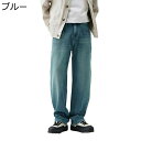 メンズ ジーンズ デニムパンツ ゆったり チノパンツ ブルー ヴィンテージ 大きいサイズ 春秋 ファッション カジュアル ルーズ 体型カバー かっこいい 韓国風 快適 柔らかい 軽い Gパン 美脚 男性
