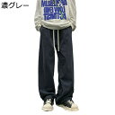 ワイドパンツ メンズ カーゴパンツ ワークパンツフレア ゴムウエスト カジュアル ファッション 長ズボン 着痩せ お洒落 トレンド ユニセックス ポケット付き ...