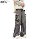 ワイドパンツ M-8XL メンズ チノパン カーゴパンツ ワークパンツ 大きいサイズ 薄手 春用 秋着 夏 カジュアル 体型カバー 着回し力 肌にやさしい 毛玉なし 軽量 薄手 ピンク ホワイト グリーン 黒