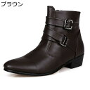 ショートブーツ エンジニアブーツ ポインテッドトゥ ローヒール メンズ 男性 コンフォート 防臭 快適 軽量 秋用 冬用 かっこいい おしゃれ ファッション 防水 レインブーツ 日常 通勤 学生