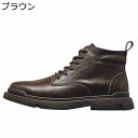 ショートブーツ ビジネスシューズ ハイカット レースアップ 編み上げ アンクルブーツ メンズブーツ 男性 バイク カッコイイ コンフォート 秋冬用 雨靴 男性用...
