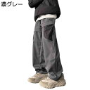 カーゴパンツ ワークパンツ メンズ チノパンツ 春用 秋着 ワイドパンツ ゆったり 日系 ファッション カジュアル ルーズ 着痩せ かっこいい 韓国風 通気性拔群 脚長 紳士