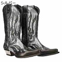 メンズ ロングブーツ ウエスタンブーツ 騎士ブーツ 24-29cm チャンキーヒール ローヒール ポインテッドトゥ ロングノーズ スプライス 秋用 冬 オートバイ靴 歩きやすい 滑り止め 靴 尖る