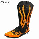 メンズ ウエスタンブーツ 大きいサイズ 乗馬ブーツ ポインテッドトゥ バイカラー 艶 騎士ブーツ スプライス 刺繍 オールシーズン カジュアルブーツ 歩きやすい...