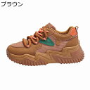 レディース 厚底靴 スニーカー ウォーキングシューズ 運動靴 通気 スポーツシューズ コンフォート 滑らない 軽量 登山 トレッキング アウトドア 安定感 ジョギング 春秋向き 散歩 疲れにくい