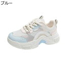 厚底靴 スニーカー レディース ランニングシューズ レースアップ ポーツシューズ 4cmヒール 身長アップ おしゃれ 滑りやめ 耐久 軽便 歩きやすい 柔軟 屈曲 透気 散歩 お出掛け カジュアル