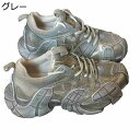 レディース 厚底靴 スニーカー ウォーキングシューズ 運動靴 スポーツシューズ 柔軟 防滑 軽い トレーニング スポーツ アウトドア 安定感 ジョギングシューズ 四季適用 ハイキング 歩行