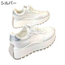 スニーカー レディース 花柄 厚底靴 運動靴 ウォーキングシューズ スポーツシューズ 通気性 疲れない 蒸れにくい レースアップシューズ アウトドア ジョギング...