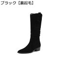 膝丈 ロングブーツ レディース 袴ブーツ 秋冬 4.5cmヒール ポインテッドトゥ スエード革 足細 乗馬ブーツ 高筒 着脱簡単 サイドジップ 小さいサイズ 防滑 美脚 柔らかい 韓国 入学式 通勤通学 長靴