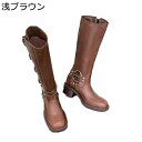 ロングブーツ レディース 乗馬ブーツ ジョッキーブーツ バックル付き 高筒 痩せ 安定感 秋冬春 歩きやすい 定番 騎士靴 フェミニン コーデ 防滑 ソフト 太めヒール ゆったり 入学式 卒業式 通勤通学