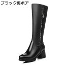 高筒 ロングブーツ 本革 レディース 袴ブーツ 太めヒール6cm ハーフ丈 サイドジップ 足細 着脱簡単 冬靴 歩きやすい 定番 フィット 韓国 防滑 ソフト 大きいサイズ コスプレ スノーブーツ 防寒保温