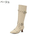 ロングブーツ 膝丈 レディース 袴ブーツ ジョッキーブーツ スタッズ 革 シンプル 美脚 ポインテッドトゥ ベルト ピンヒール 5.5cm 履きやすい フェミニン セクシー 春秋冬 防滑 大きいサイズ オフィス