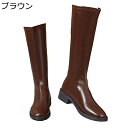ひざ丈 ロングブーツ レディース ジョッキーブーツ バックジップ 大きいサイズ 滑り止め ソフト 騎士靴 袴ブーツ 秋冬 合成皮革 足細 軽量 コンフォート フラット イベント カジュアル アウトドア 長靴