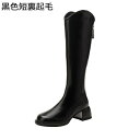 膝丈 ロングブーツ レディース 本革 乗馬ブーツ 袴ブーツ 高筒 バックジップ 秋冬春 太めヒール 6cm 足細 細身 着脱簡単 大きいサイズ 防滑 ゴムソール 履きやすい 可愛い ファッション パンク 旅行 長靴
