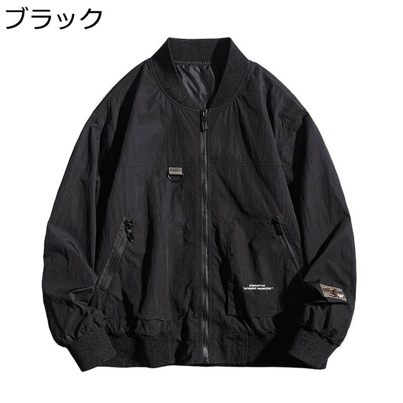 �����Y MA-1 �t���C�g�W���P�b�g ���� �W�b�v�A�b�v ���C�g�W���P�b�g �E�C���h�u���[�J�[ �W�����p�[ �G���G�[���� �h�� �h�� �H�~ �A���J�W�W���P�b�g �A�E�^�[ ���[�h�n �j���p �o�R �ނ� �L�����v �ʋ�