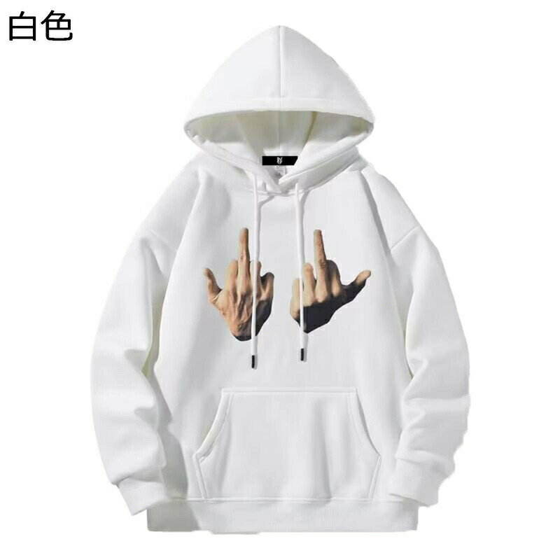 フード付 パーカー メンズ 春秋服 薬指柄 3Dプリント プルオーバー ゆったり 長袖 上着 お洒落 カンガールポケット カップル スウェット 軽い 柔らかい カジュアル 通学通勤 運動 アウトドア 原宿系