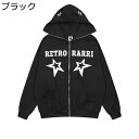 パーカー フード付き メンズ 前開き ジッパー付 フルジップフーディ 長袖 星柄 プリント ジップアップパーカー ゆったり オシャレ カーディガン 日系 カジュアル 秋冬 トップス アウター 旅行 部屋着