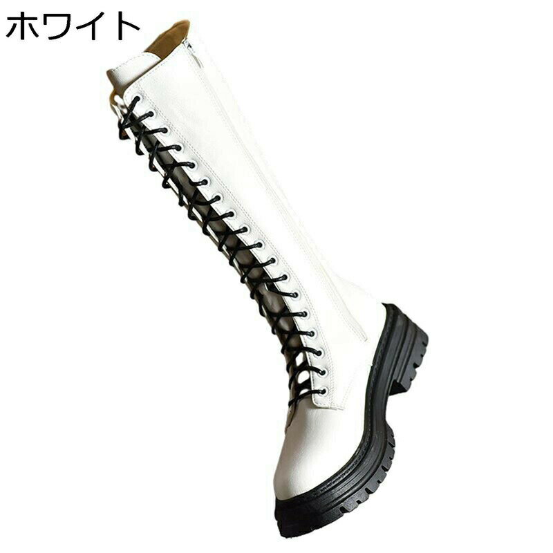 編み上げブーツ ロングブーツ レディース 大きいサイズ 秋冬 レースアップ 厚底 ラウンドトゥ 膝丈 高筒ブーツ ストレッチ カジュアル 履き心地いい 滑り止め お出かけ お呼ばれ 女子会 ガーリー系