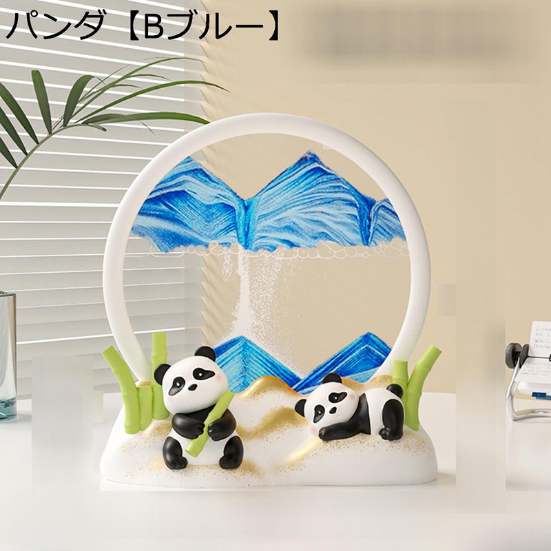サンドピクチャー パンダ 竹 流砂画 円形 動く砂 オブジェ 3d 招き猫 砂の絵 動物 丸型砂絵 置き型 砂 ..