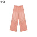 デニムパンツ ピンク フレア メンズ ジーンズ 春用 秋着 レトロ カジュアル おしゃれ 韓国 ファッション 前開き 快適 柔らかい 軽い Gパン 下着 ホスト...