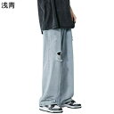 デニムパンツ ワイドパンツ メンズ ジーンズ 春用 秋着 ダメージ加工 ゆったり ヴィンテージ カジュアル 流行 トレンド おしゃれ 前開きジッパー 着回し力 ...