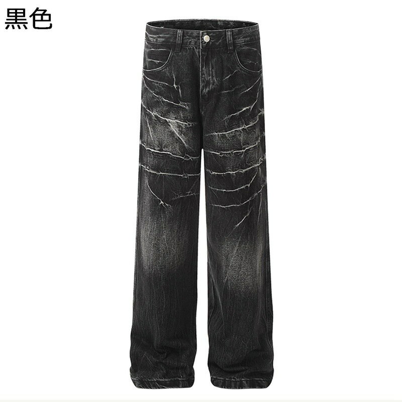 ジーパン メンズ ジーンズ デニム 春秋 下着 チノパン レディース B系 ドレープ ブラック ネイビー ルーズ レトロ 体型カバー お洒落 かっこいい 男女兼用 ポケット付き ジュニア シニア