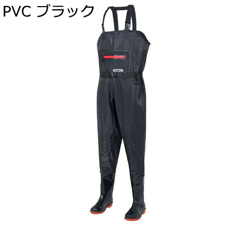 チェストハイウェーダー 胴長 胴付長靴 ラジアルソール 防水 厚底ソール 漁業 洗車 アウトドア 土木 防..