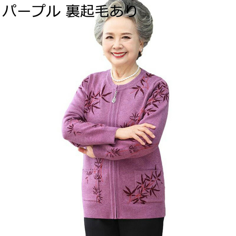 ˥åȥ٥ ǥ ǥ å µʤ ؿ ݲ Ȥ   ä ηС ȥå ץ쥼 ...